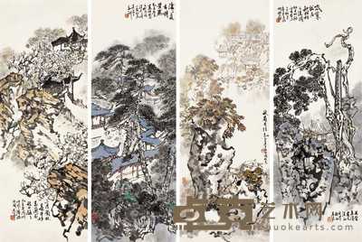 孙君良 己未（1979年）作 山水 四屏 91×32.5cm×4